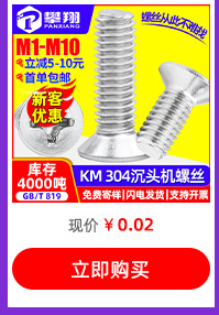 Galvanized double-ended wrench, open-end wrench, hexagonal socket wrench, two-end wrench, hardware tools, wrench, handle 5.5-22 pic 7