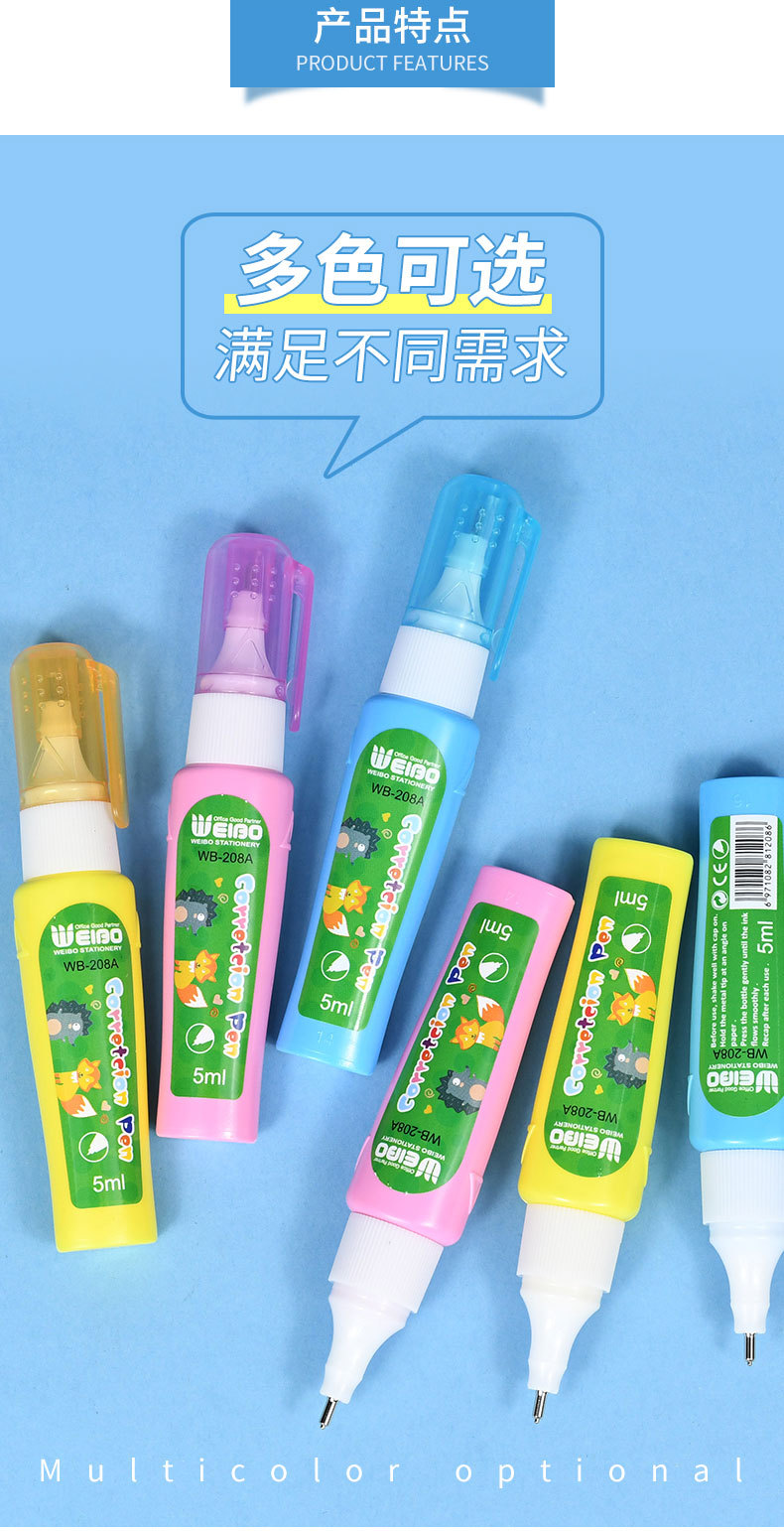 Weibo Creative Mini Correction Fluid 5ml White Student Correction Fluid for Both office and Study Use pic 3