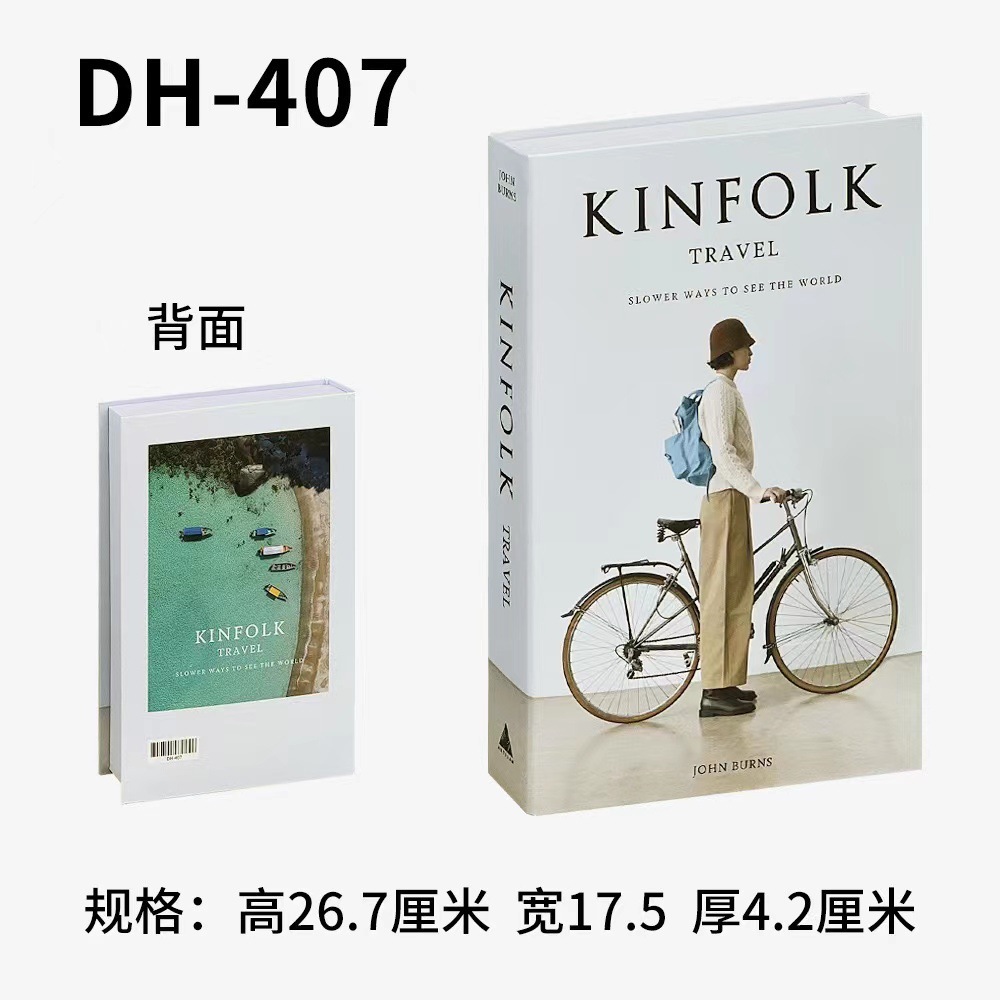 Simple and modern Nordic English simulation books, fake books, photography props, books, living room TV cabinets, sample rooms, decorative ornaments pic 1