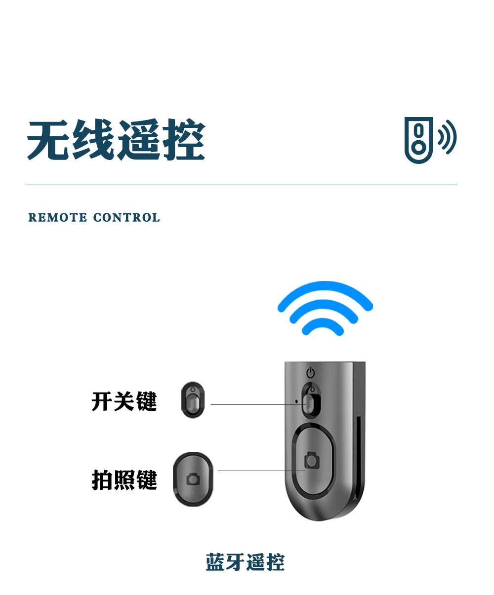 CYKE Bluetooth selfie stick wholesale, desktop phone stand, floor fill light, tripod, live streaming stand, stabilizer pic 12