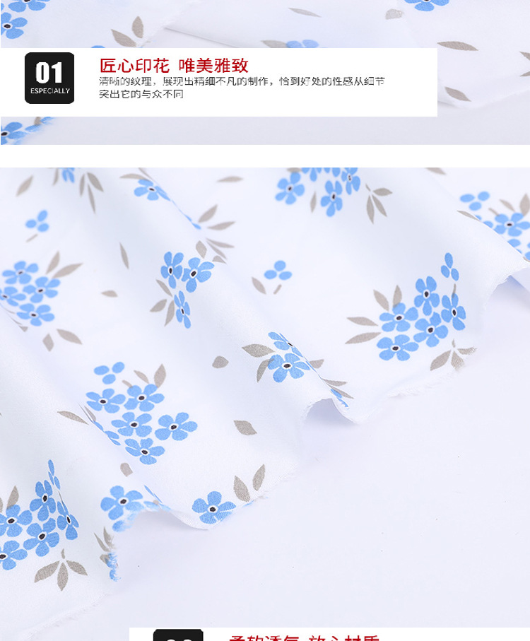 Wholesale of four-sided elastic printed fabric for clothing dresses, small floral print fabric, polyester fresh and light printed chiffon, four-sided elastic pic 7