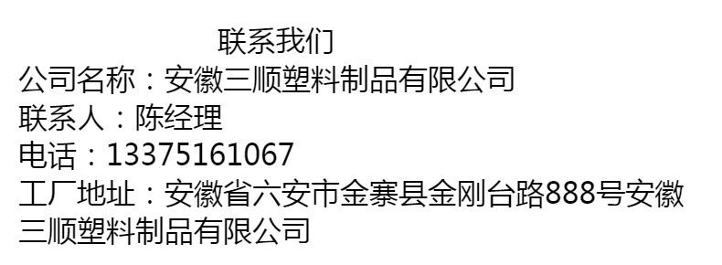 厨房冰箱商用食品级透明塑料保鲜盒冷冻密封收纳盒酒店专用大容量详情1