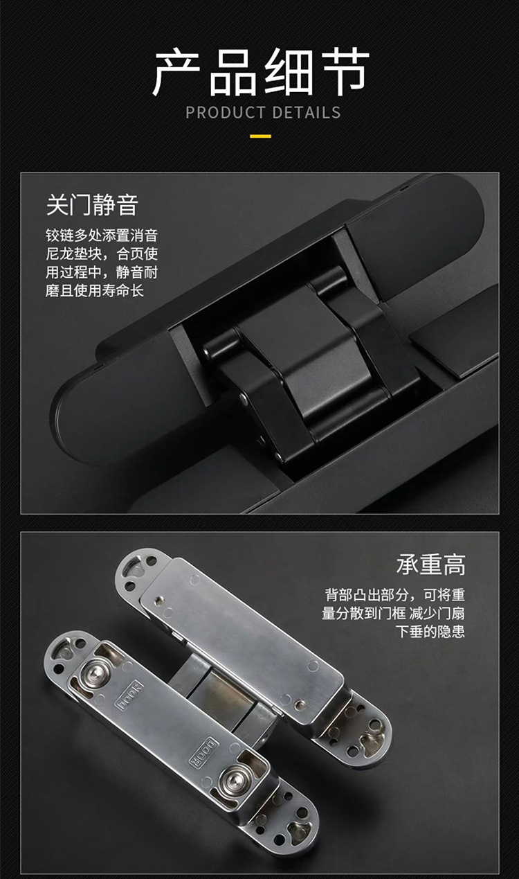 Hidden hinges, concealed doors, folding doors, hidden cross hinges, concealed doors, wooden doors, hidden hinges, concealed hinges, concealed type pic 8