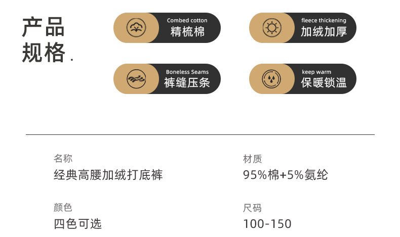详情_07.jpg