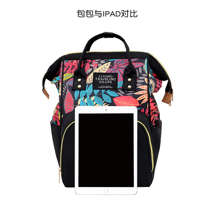 Multi-functional mommy bag, double-shoulder leaf pattern, silk material, waterproof, large capacity for going out, baby bottle, mother and baby bag, back zipper pic 4