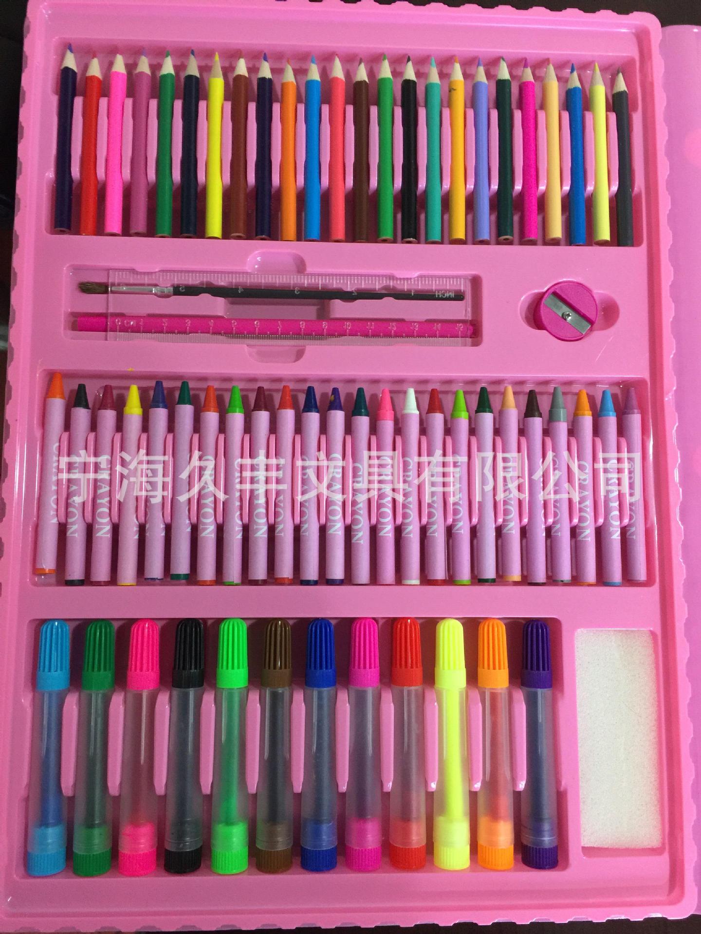 QQ图片20170313163911