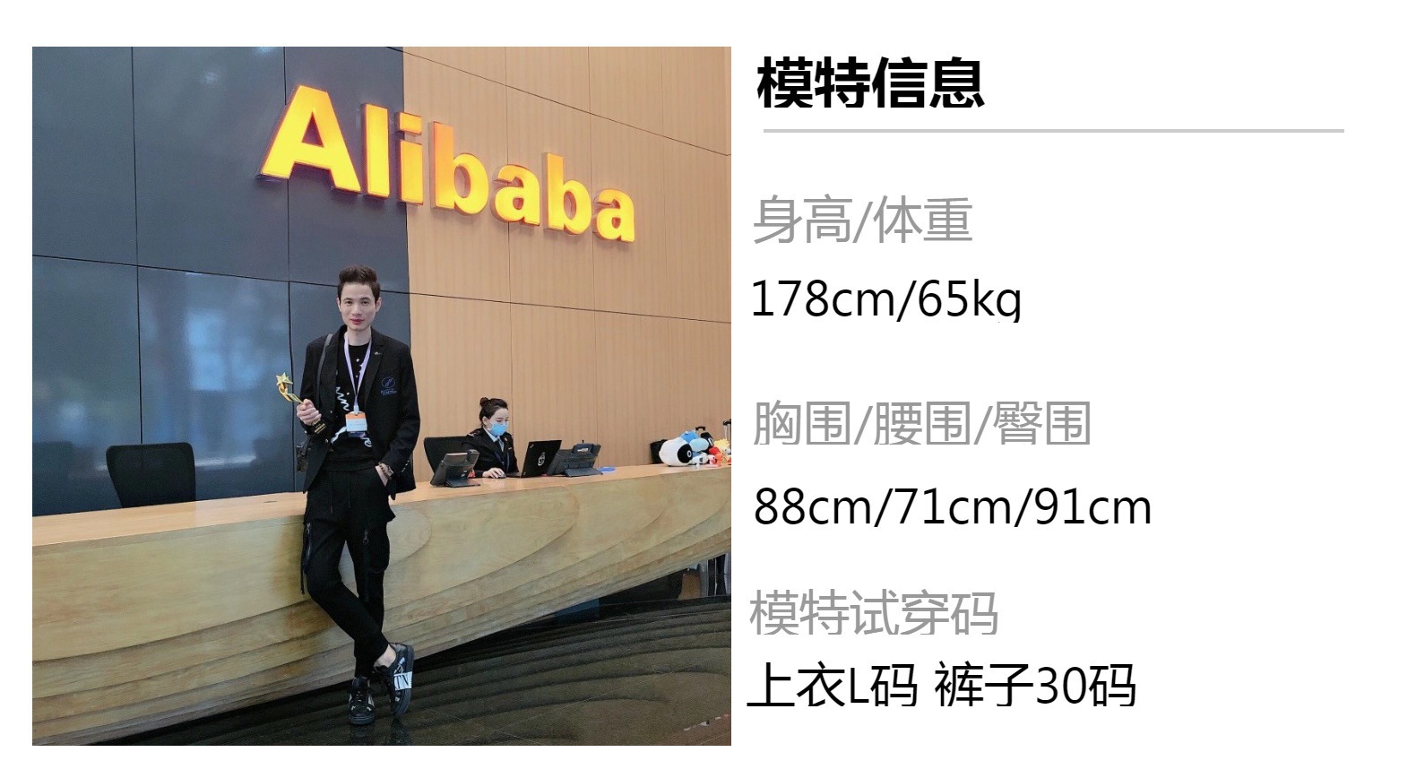 新款欧货秋冬高街韩国圆领宽松潮牌针织美式套头卫衣男士上衣批发详情8