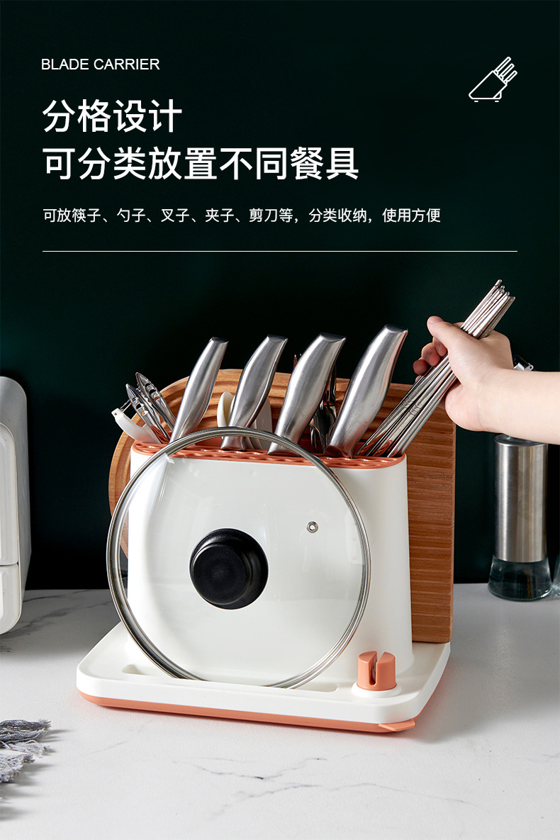 X49-1688 New kitchen storage rack, multi-functional storage rack for chopsticks, knives, forks, kitchen knives, chopping boards and sharpeners pic 10
