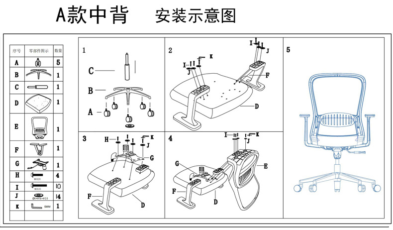 Star Staff office chairs, home computer chairs, dormitory adjustable and rotating chairs, lounge chairs, conference chairs, gaming chairs, ergonomic chairs pic 36