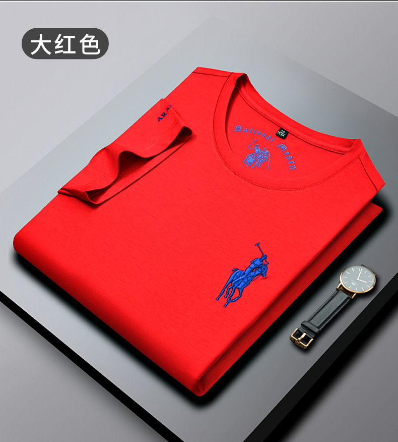 Runengboro verano 2024 nuevo estilo joven hombre camiseta cuello redondo manga corta jade seda bordado tendencia joven hombre camiseta pic 13