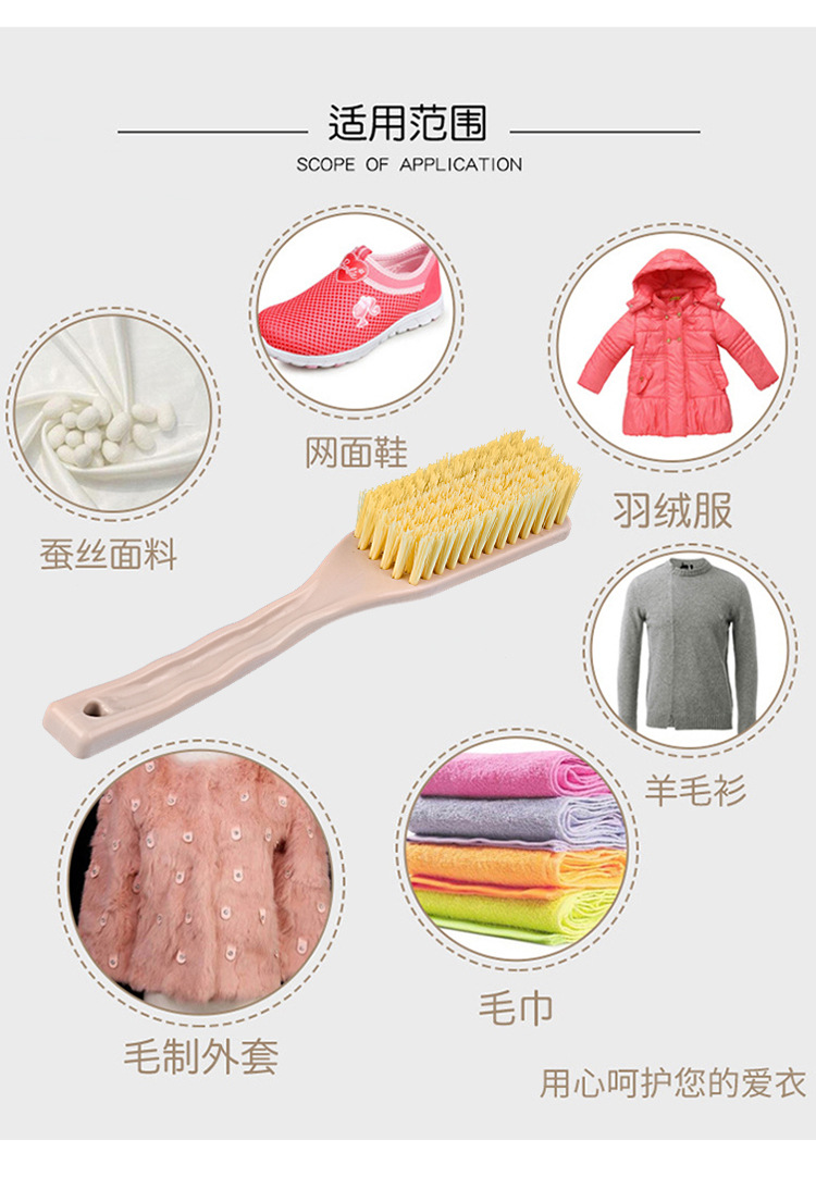Shoe brush, household soft-bristled brush, laundry brush, shoe brush magic tool, multi-functional shoe cleaning special, non-damaging shoe cleaning brush pic 8