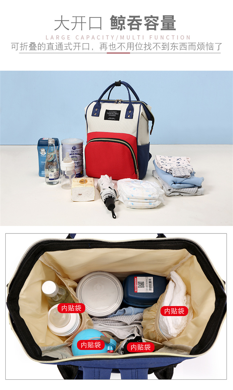 Factory-customized gift mom bag with printed patterns, large capacity, lightweight, double-shoulder mother and baby bag, waterproof maternity bag pic 5