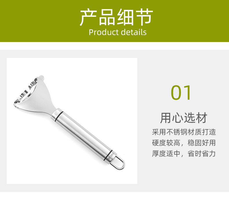 Stainless steel corn grater, a new household kitchen gadget, corn kernel peeler, corn grater knife, thresher pic 13