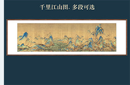 Customized calligraphy and painting, Xuan paper traditional Chinese painting, new Chinese-style living room background wall painting, office banner, wealth-gathering feng shui painting, welcoming guest pine pic 2