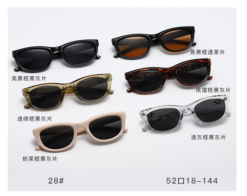 2024新款gm墨镜女高级感眼镜潮男款开车防紫外线太阳镜配近视度数详情11