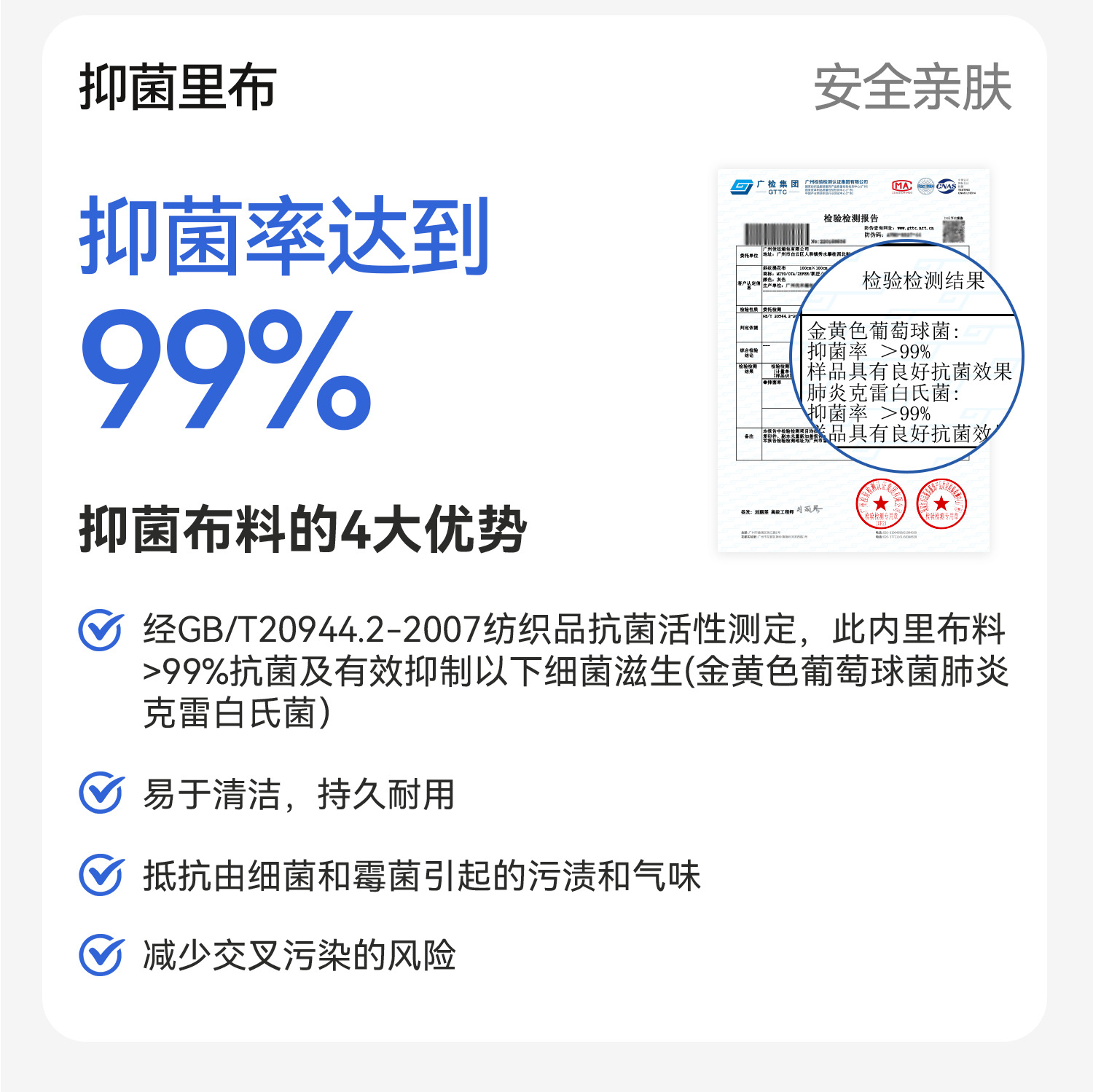 铝框行李箱20寸登机箱28寸抗摔大容量旅行箱24寸拉杆箱密码箱详情15