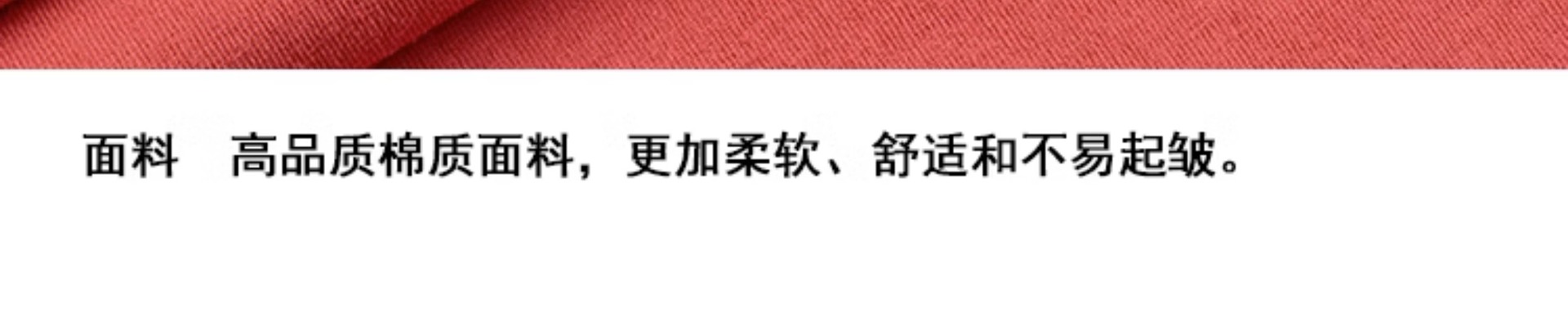 胖蝈蝈大码短袖男款夏季宽松大码t恤男加肥加大男士休闲子半袖详情40