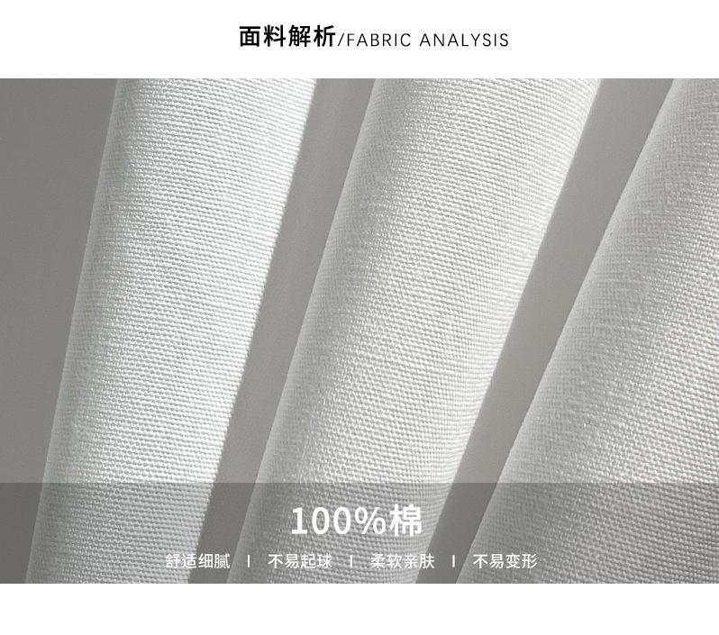 设计感花朵白色短袖衬衫女小众2024春夏新款气质百搭衬衣职场上衣详情2