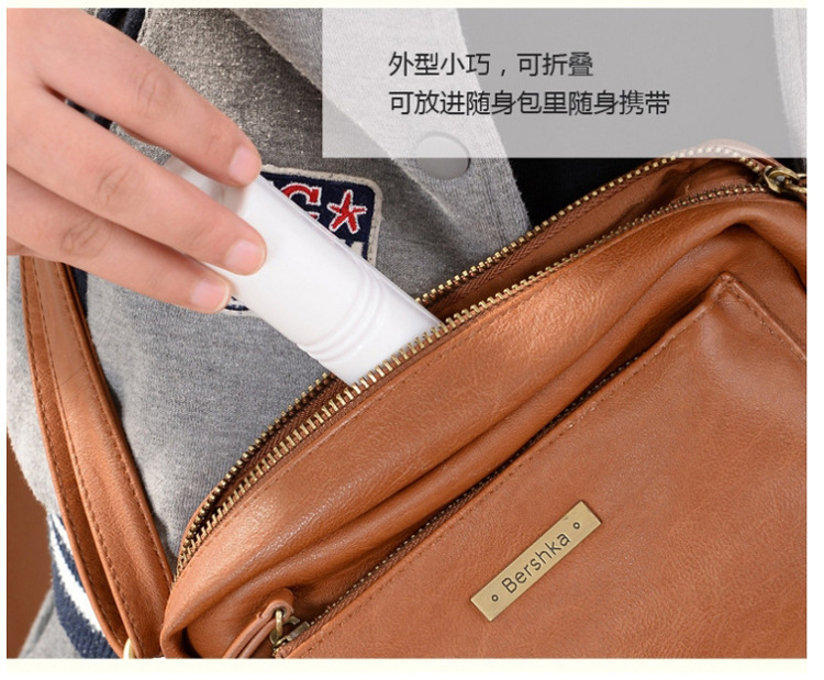 undefined