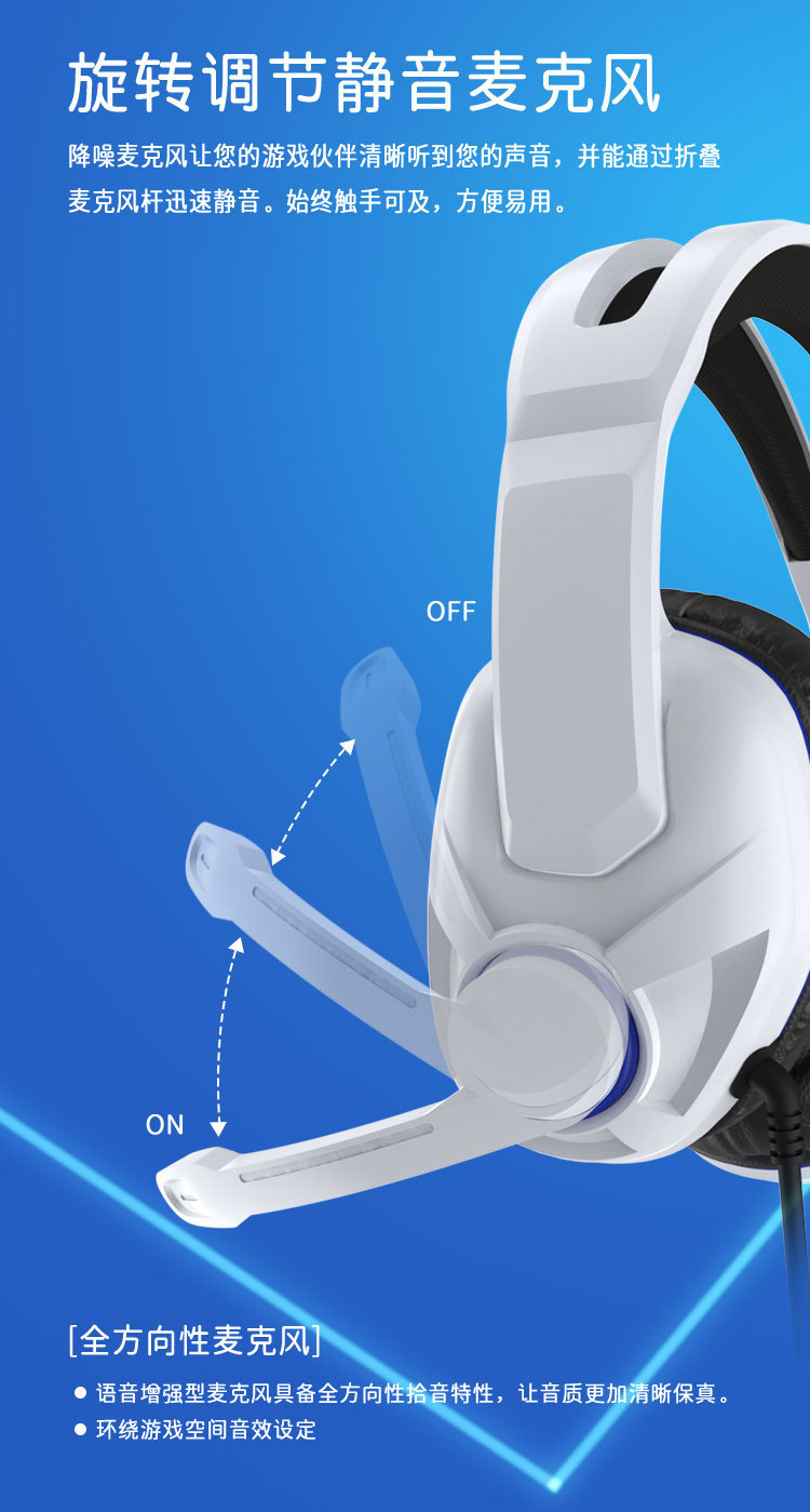 O1CN01qzbMyg1idHDKowSkE_!!2208