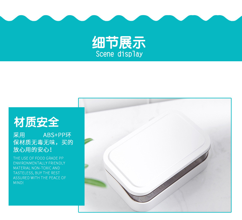 G468- Wanshele 644 Bathroom Draining Soap Box, Plastic Soap Box, Creative Bathroom Soap Box Factory Direct Sales pic 11