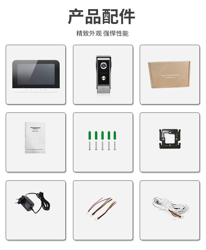 wifi video bell villa video intercom system Mobile APP remote intelligent bell pic 13