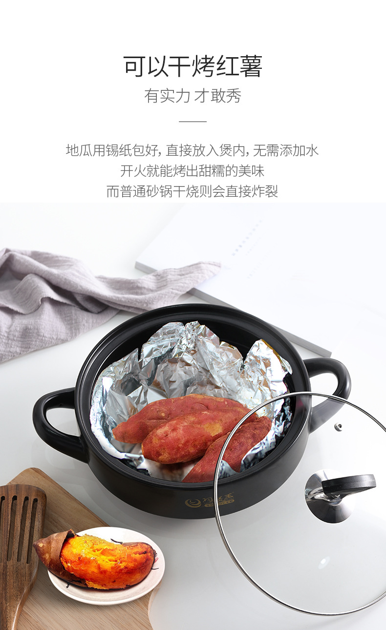 Dry-burning non-cracking visual lid household ceramic high-temperature resistant shallow pot 煲仔饭 open flame braised chicken and rice clay pot pic 5