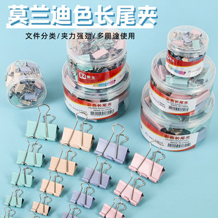 不锈钢圆形钢夹 强力多规格大小号山形夹 文具夹金属票据文件夹子详情5