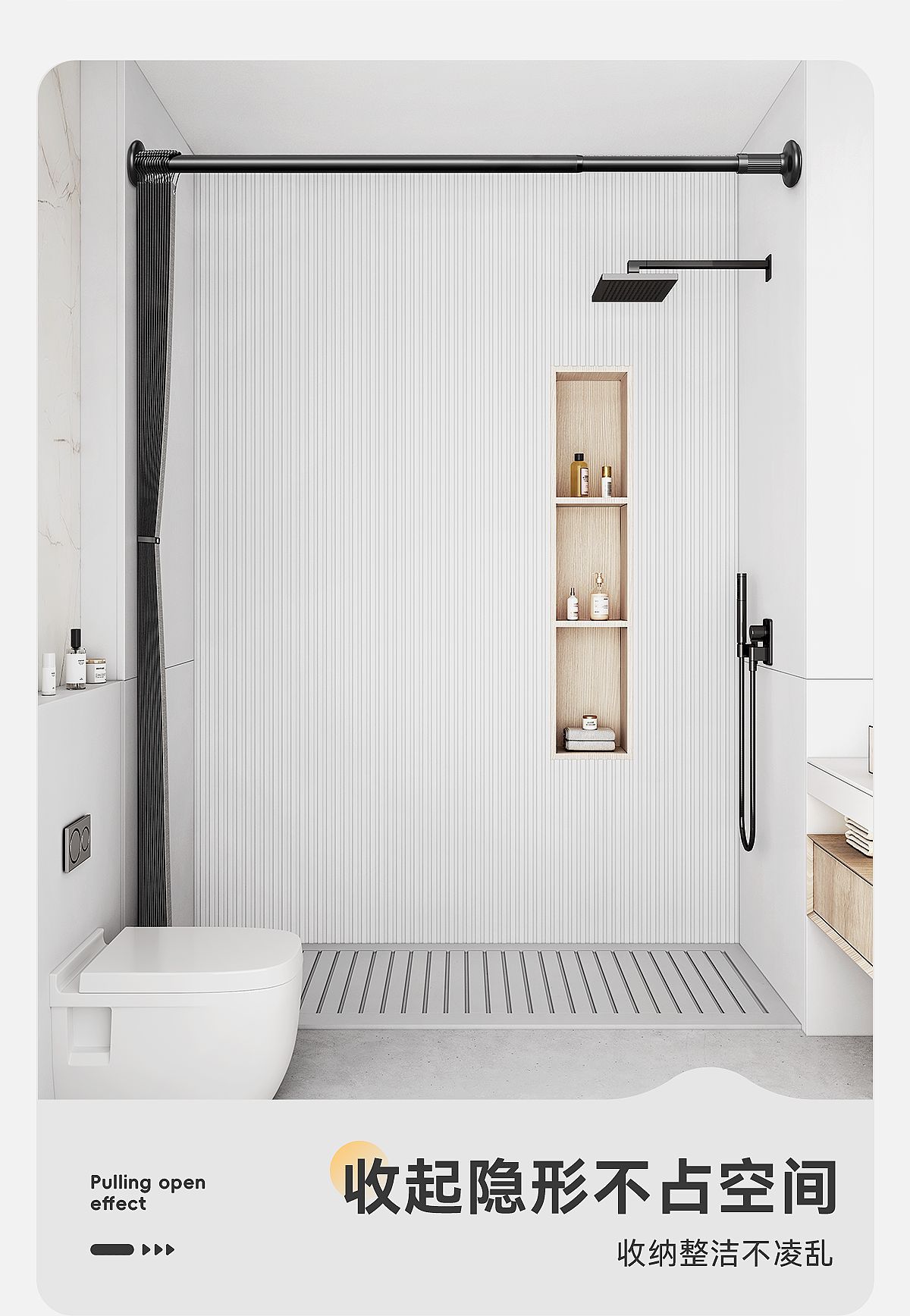 Bathroom folding shower curtain set, no need for drilling, invisible waterproof and anti-mold fabric curtain, bathroom partition, shower dry and wet separation pic 53