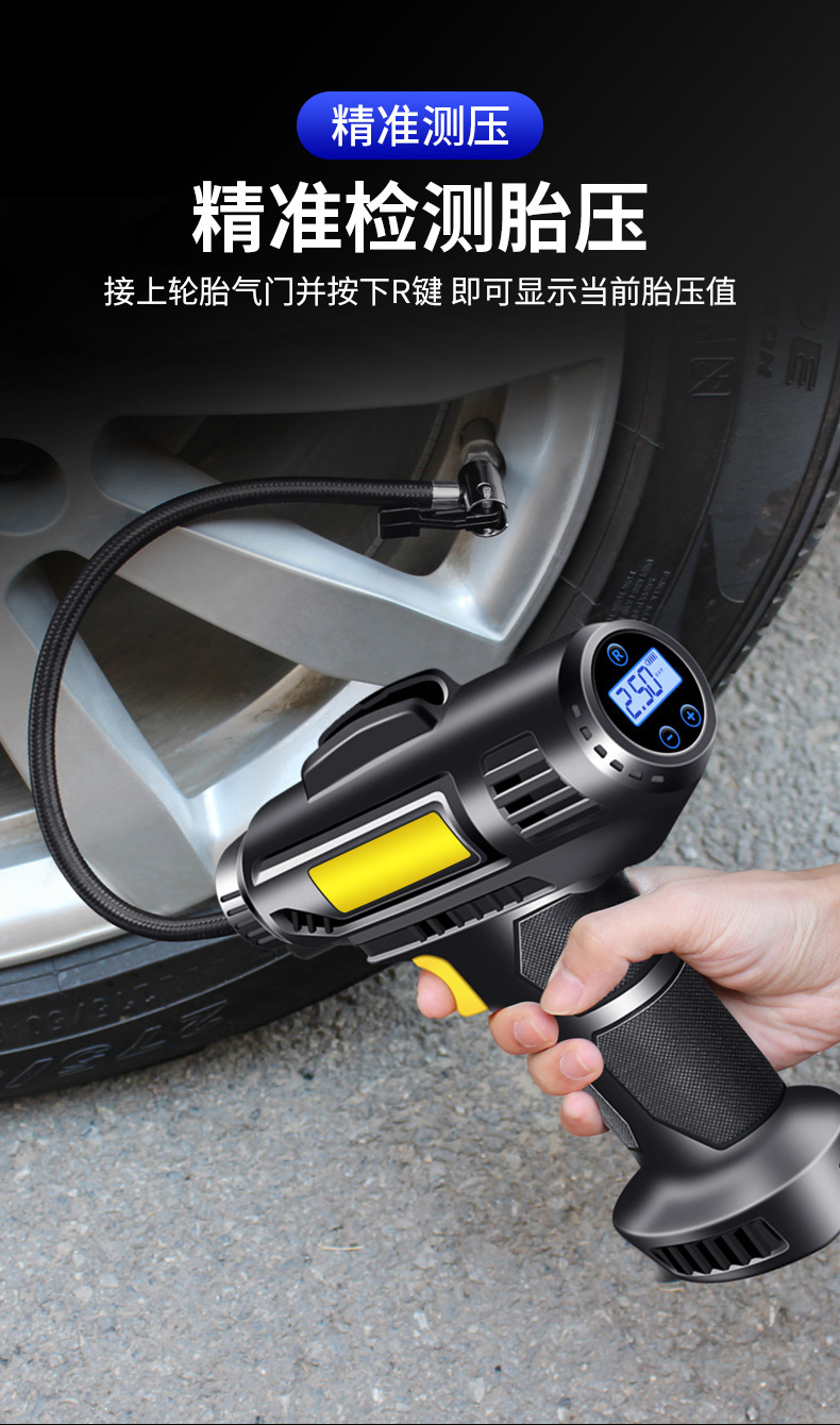 Portable car air pump, portable car air pump, high-power electric wireless tire air pump for vehicles, air pump cylinder pic 5