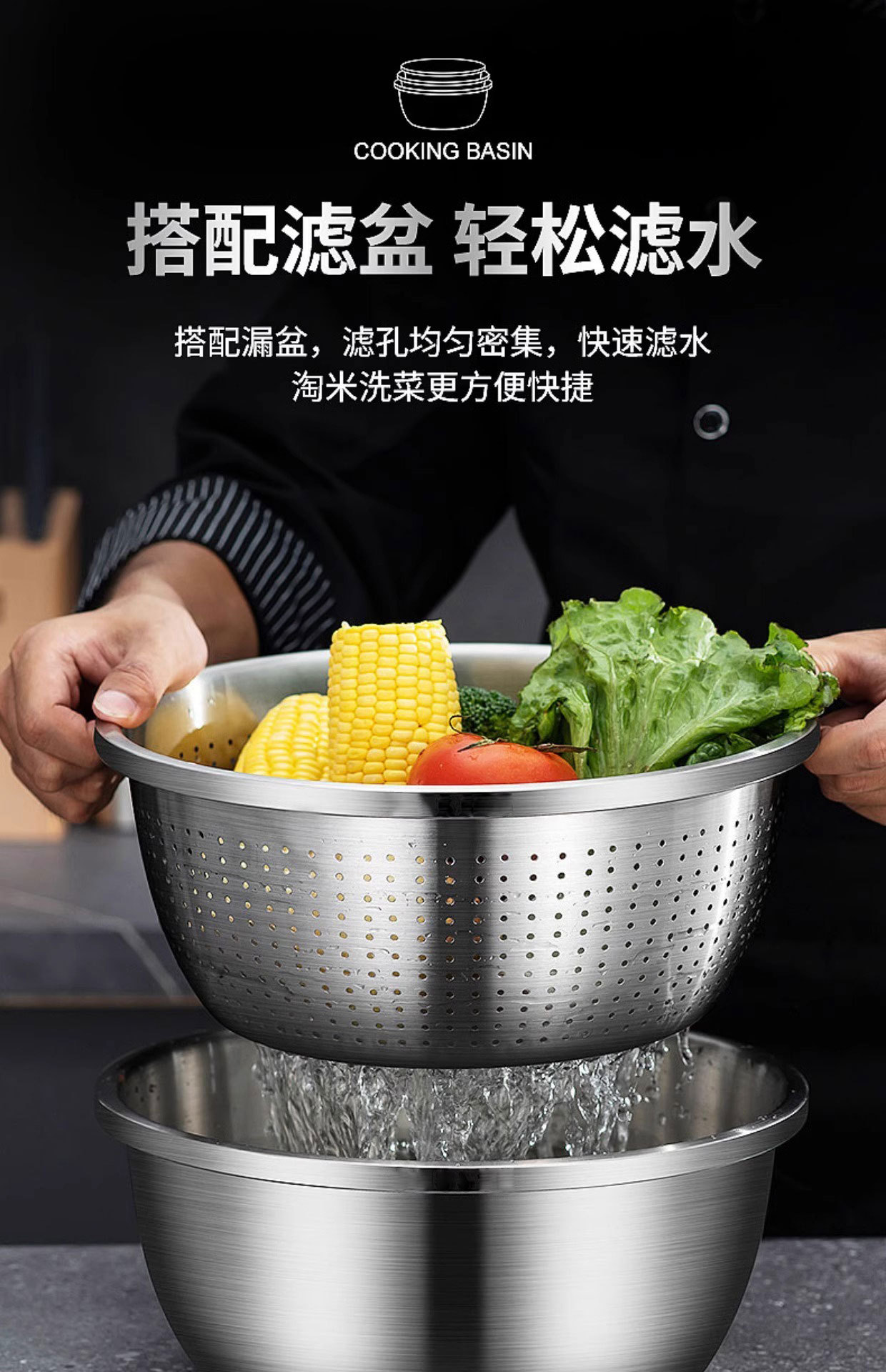 Thickened 304 stainless steel basin, round household soup basin, egg beating basin, noodle basin, food-grade seasoning VAT, vegetable washing basin, kitchen pic 11
