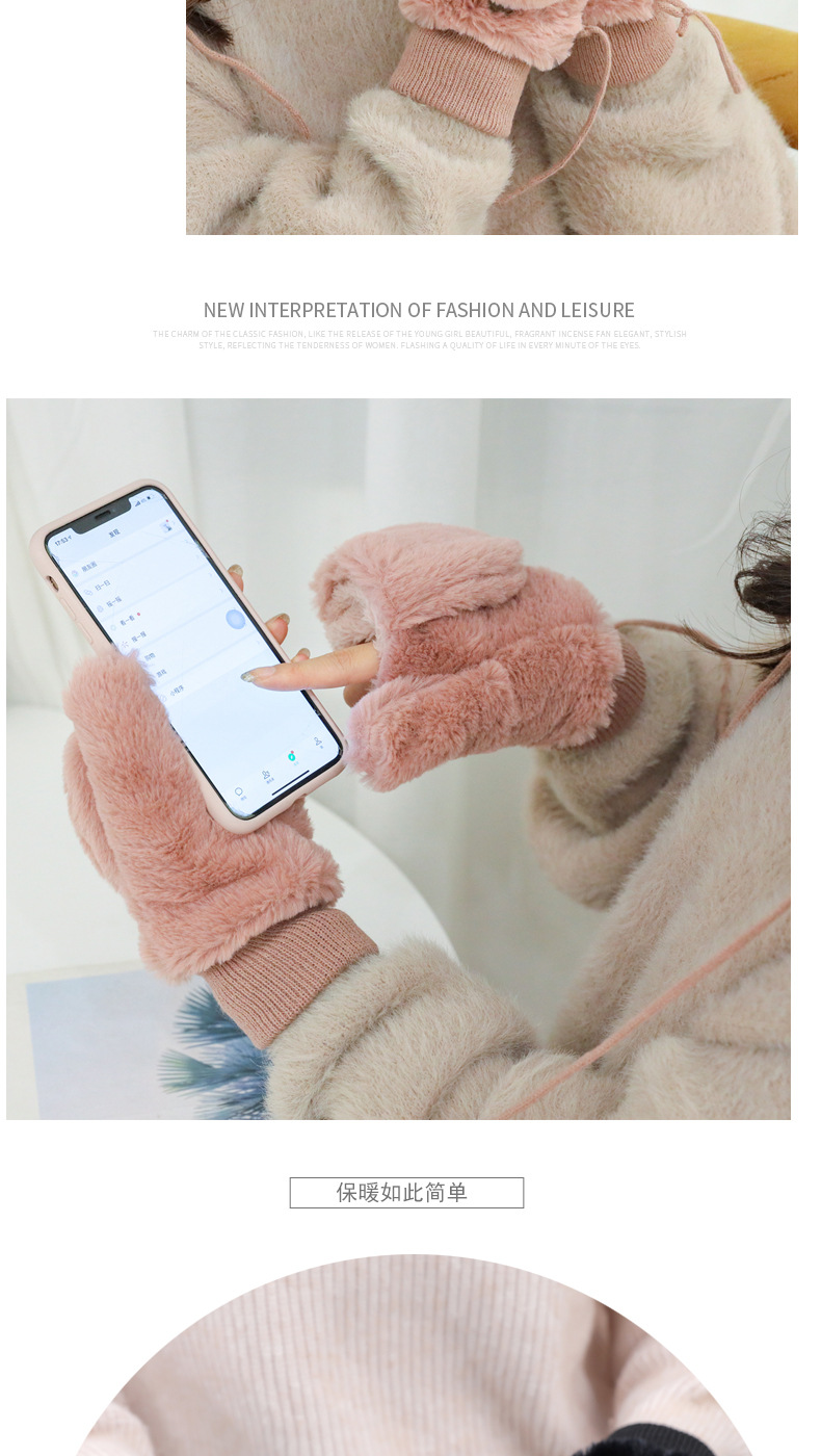 The Korean version of the winter flip-top gloves for students, with added fleece and thickened warmth, and a neckband for cycling women, is a fashionable trend pic 7