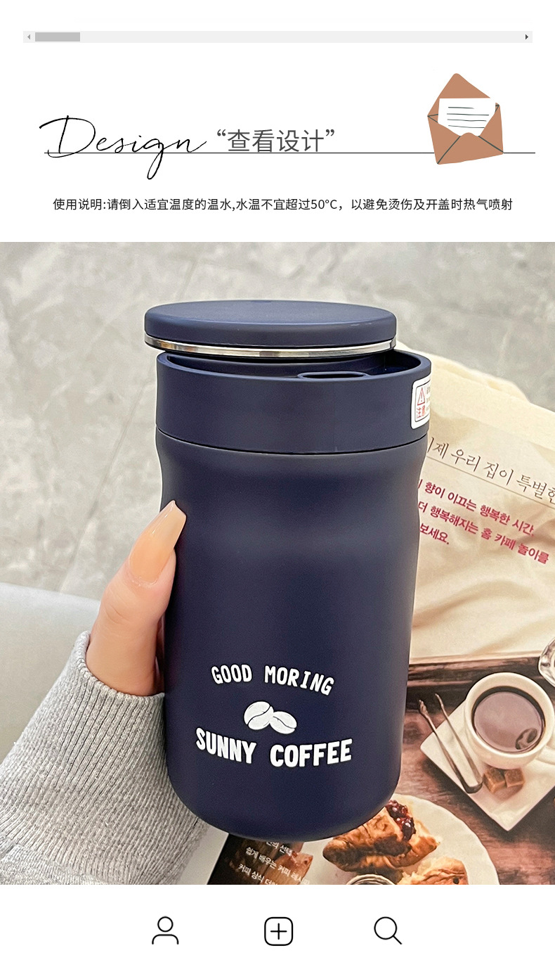 时尚不锈钢咖啡杯保温杯高颜值水杯2023新品咖啡杯情侣水杯定 制详情29