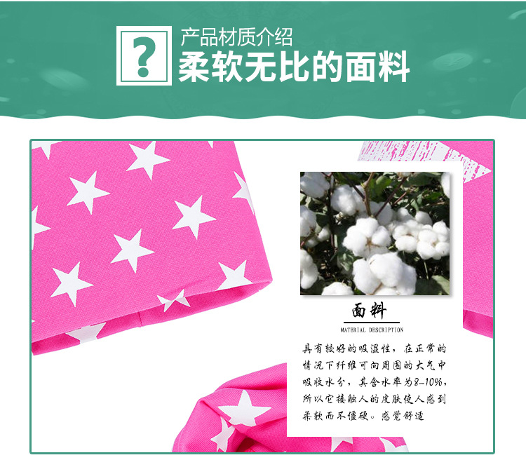 定制婴幼儿针织帽三件装 男女宝宝印花帽子围巾 无檐儿童围脖帽子详情8