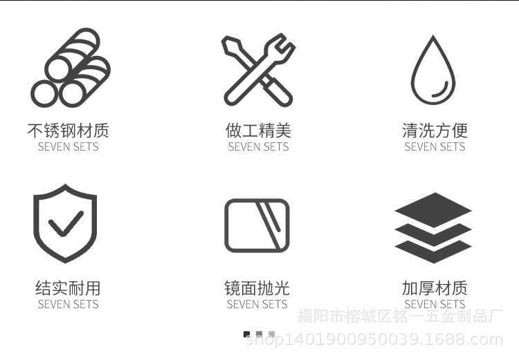 1010 stainless steel spoons, knives and forks, Western cuisine set, hotel coffee spoons, household round spoons for eating, and stirring spoons wholesale pic 3