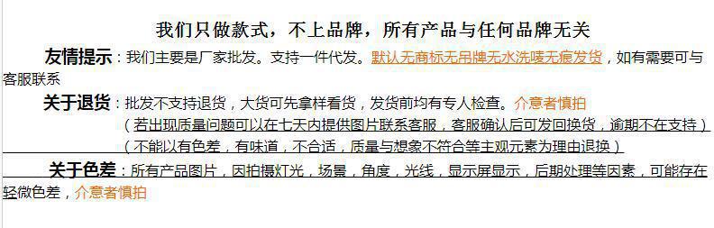 韩版秋冬季百搭圆领套头毛衣女2024新款纯色简约内搭显瘦针织上衣详情50