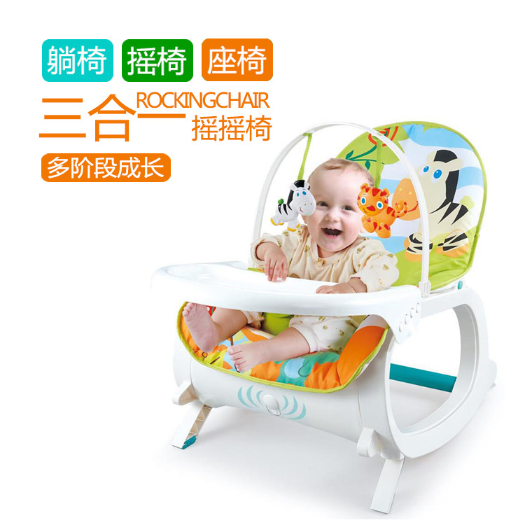 Baby-soothing gadgets: Newborn rocking bed, baby electric cradle, multi-functional dining table and chair for lulling kids to sleep, baby rocking chair pic 2