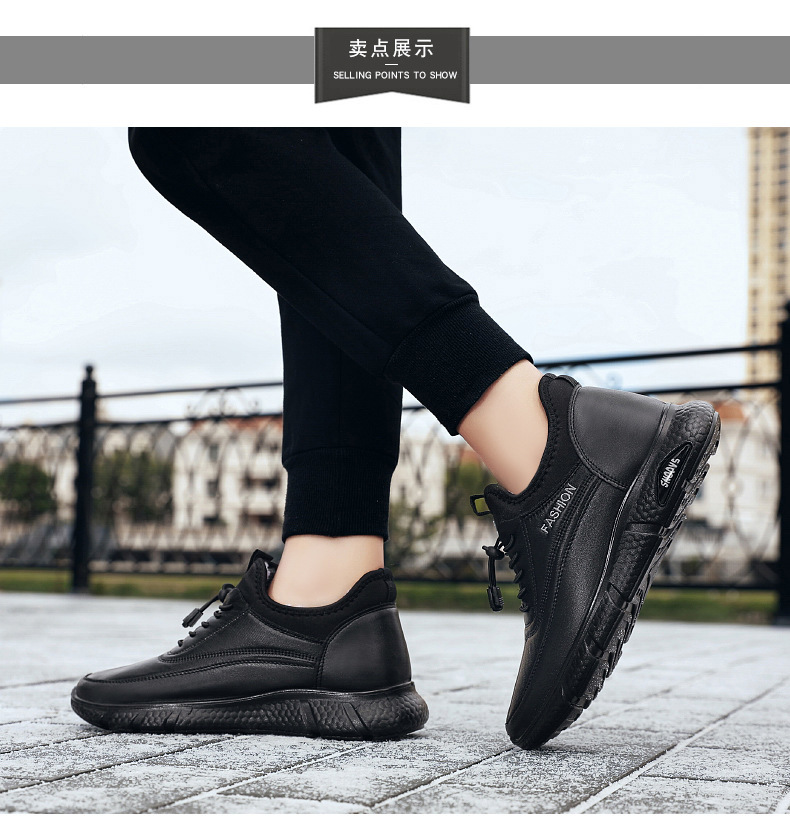 棉靴冬季新款外贸棉鞋批发加厚毛发加绒休闲保暖雪地靴男一件代发详情10