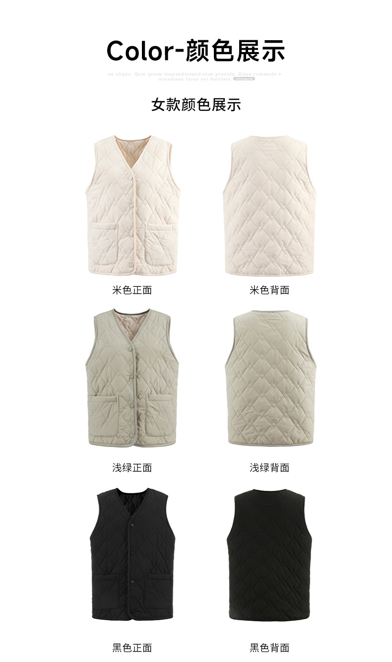 For autumn and winter, you can wear high-end close-fitting inner jackets for warmth. For outerwear, there are new couple woolen vests and thickened waistcoats for women pic 18