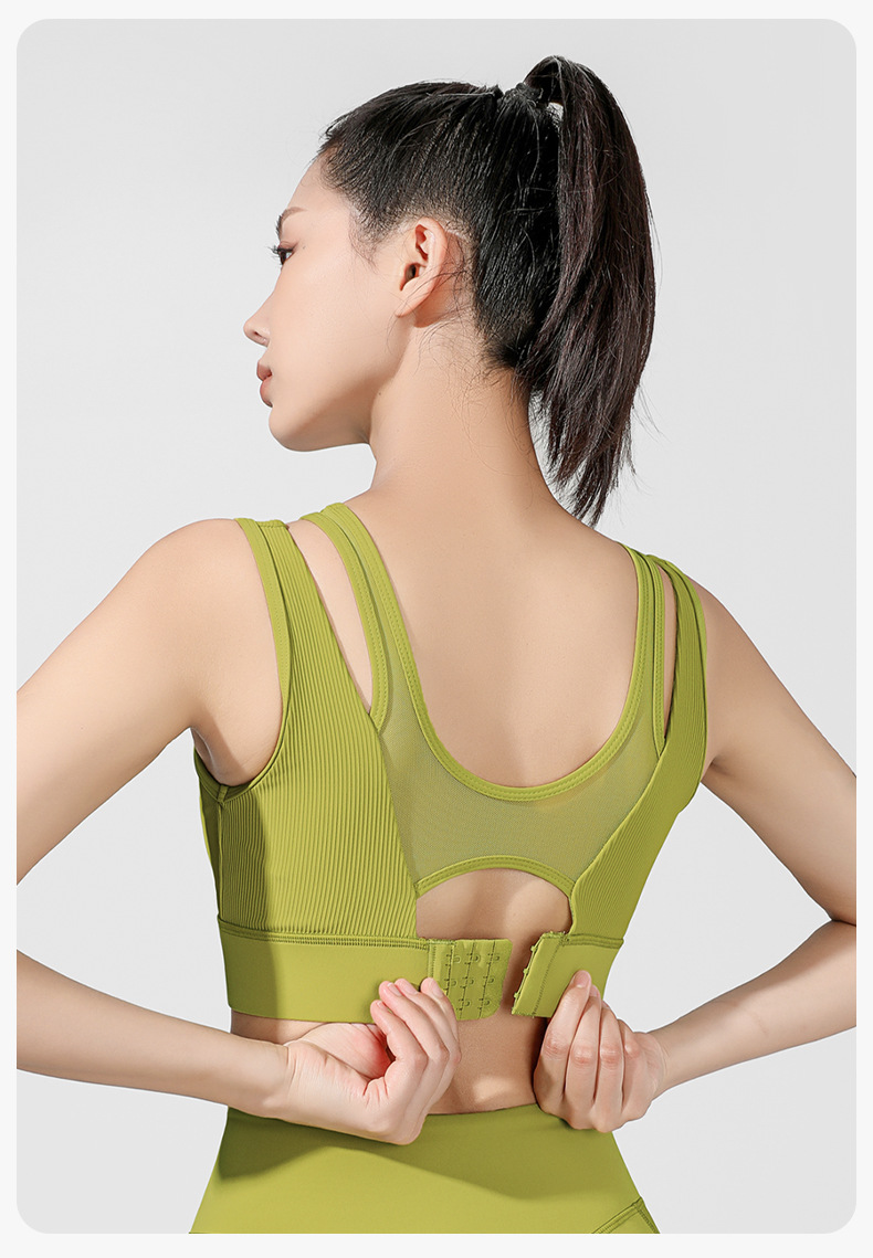 高强度运动内衣一体式胸垫无痕美背扣瑜伽背心防震聚拢瑜伽文胸女详情16