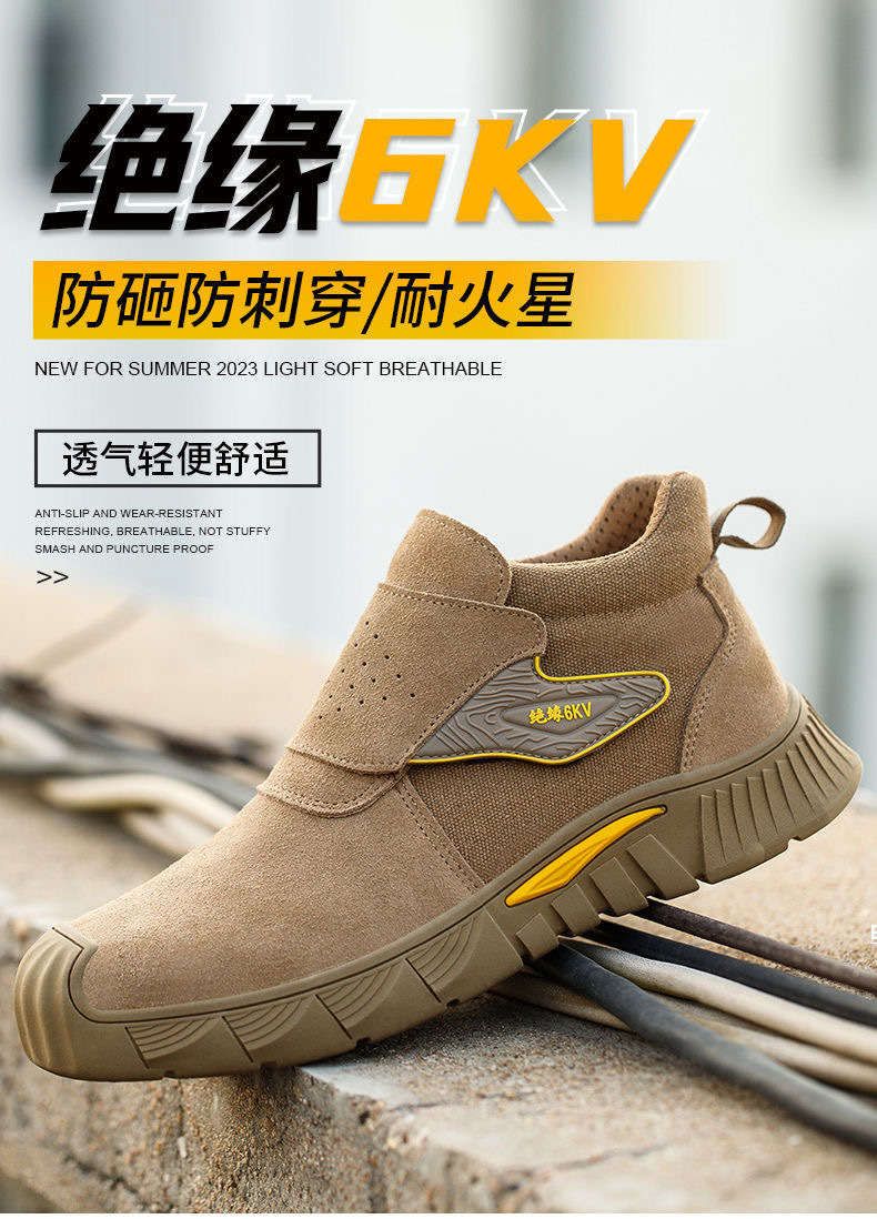 详情