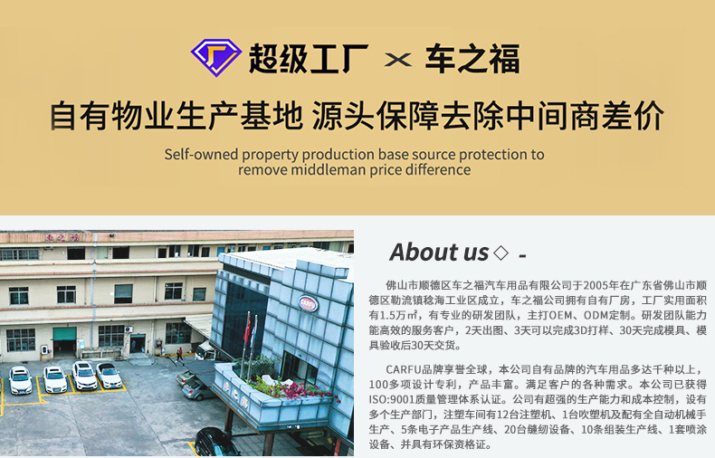 Foreign trade cross-border taxi light magnetic attraction fixed 12V TAXI light, waterproof and sun-resistant taxi ceiling light, large taxi light pic 7