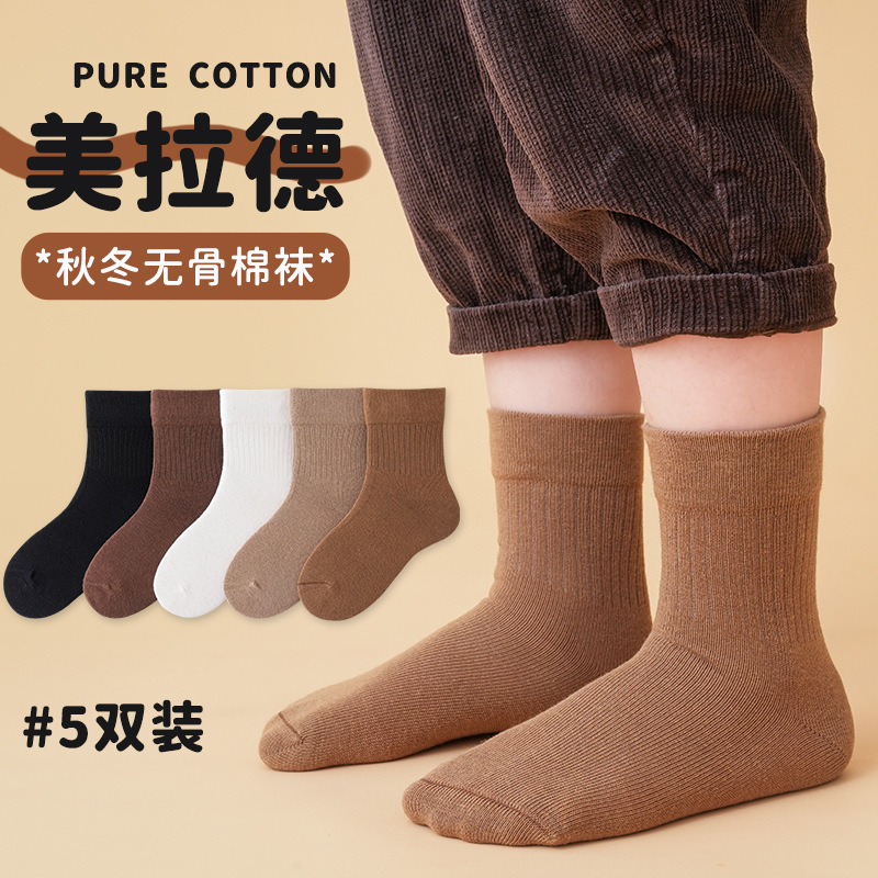 儿童袜子夏季卡通中筒袜网眼吸汗学生运动袜潮诸暨童袜夏天儿童袜详情7