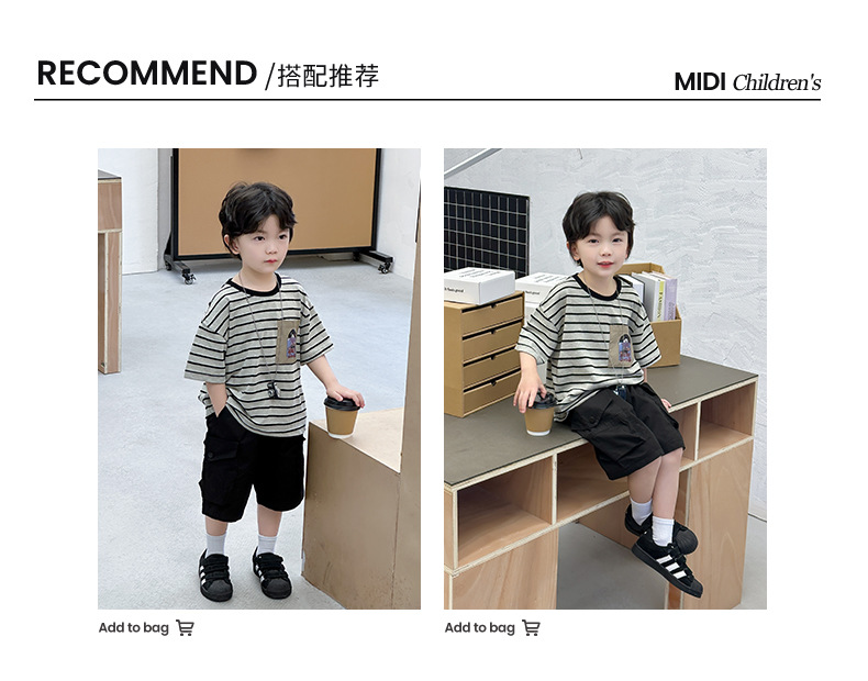 儿童短袖2025夏季新款童装男童韩版条纹卡通刺绣T恤宝宝百搭上衣详情7