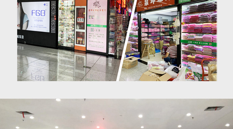 详情3_15.jpg