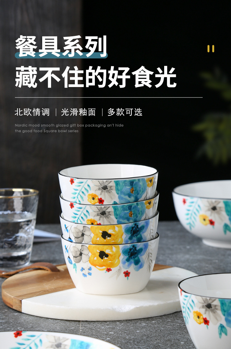 详情_01