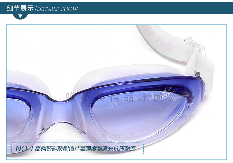 Factory direct sales of anti-fog swimming goggles, adult waterproof and UV-resistant game goggles, high-quality silicone swimming goggles pic 5