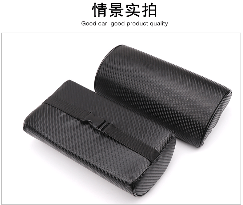 汽车用品批发车用碳纤纹头枕颈枕 碳纤维纹半圆护颈枕详情6