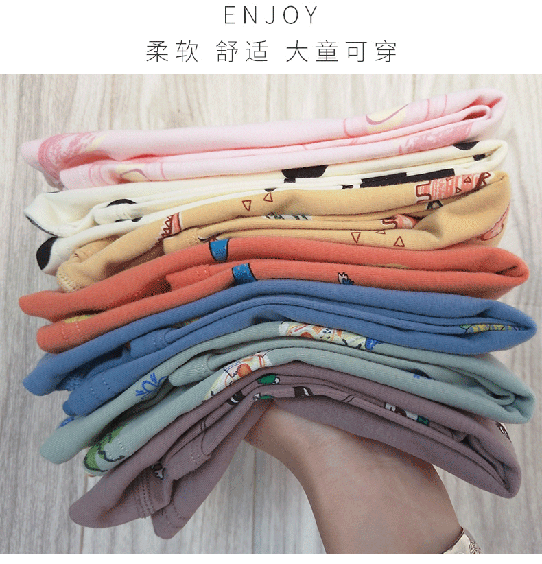 2 88112-总详情_01.gif