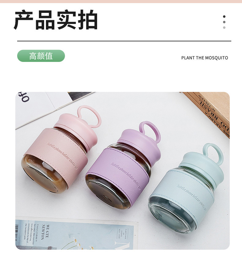 300ml耐高温玻璃胖胖杯手机支架杯可爱水杯透明玻璃杯批发礼品杯详情12